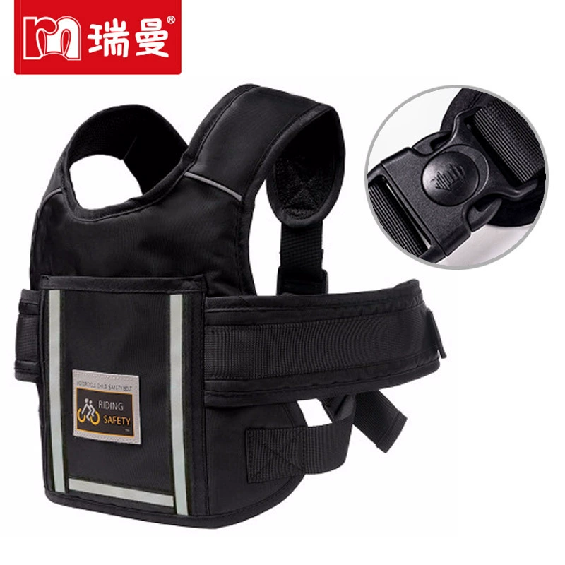 Оптовая продажа: зимний электрический велосипед, детский автомобиль, ремень безопасности от падений и усталости, защитный ремень, переноска для младенцев