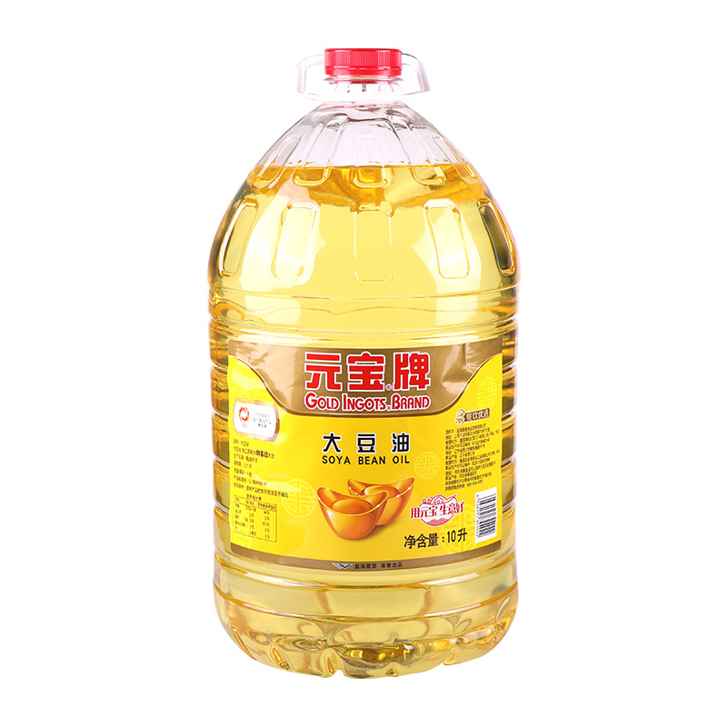 Ԫ������10��ʳ�����ü�ը����װ20L�䴿����ͼ�ը��ɫ����