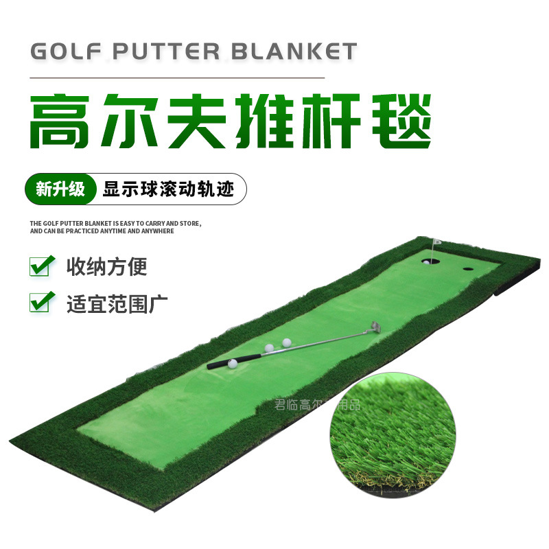 �߶����Ƹ�̺����޵���������ϰ���Ƹ���ϰ�������ʾ���˶��켣