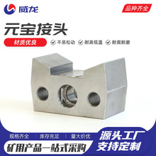 Ԫ�����^�͸׽��^���������^�K�V��Һ��֧���͸��R���������^KJ13