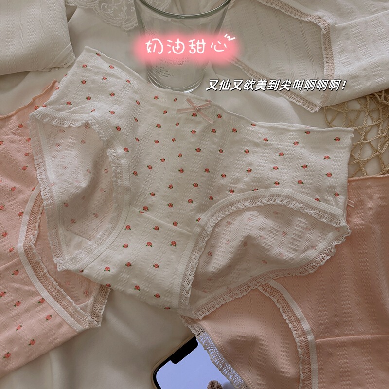 7A Antibacterial Pure Cotton Crotch White Moonlight Girl's Fungus-Edged Underwear Student French Floral Pure Lust Style Briefs 7A Antibacterial Pure Cotton Crotch White Moonlight Girl's Fungus-Edged Underwear Student French Floral Pure Lust Style Briefs