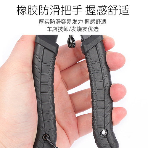 Chain magic buckle pliers quick release live buckle mouth chain cutter chain remover bicycle chain removal and installation tool
