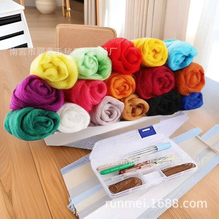 Short Fiber Wool Spanish Merino Queensland Australian Wool Ball Felt Ball Poke Le 70S Material Bag