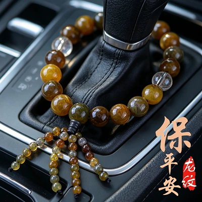 Car Interior Decoration Hanging Ornament – Car ornaments - 16-dragon-pattern-agate-beads-transparent-beads-4-pieces-b