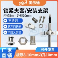 λ�Ƃ������^���b֧��OP-76875 OP-76874�y΢Ӌ�����i�o�A��