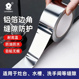 封装打包胶带;打包带;拉伸缠绕膜
