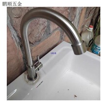 ȫ�~�N��ˮ���^���ϴ����ϴ��ؿ����Dˮ���^���䲻�P�ˮ����.