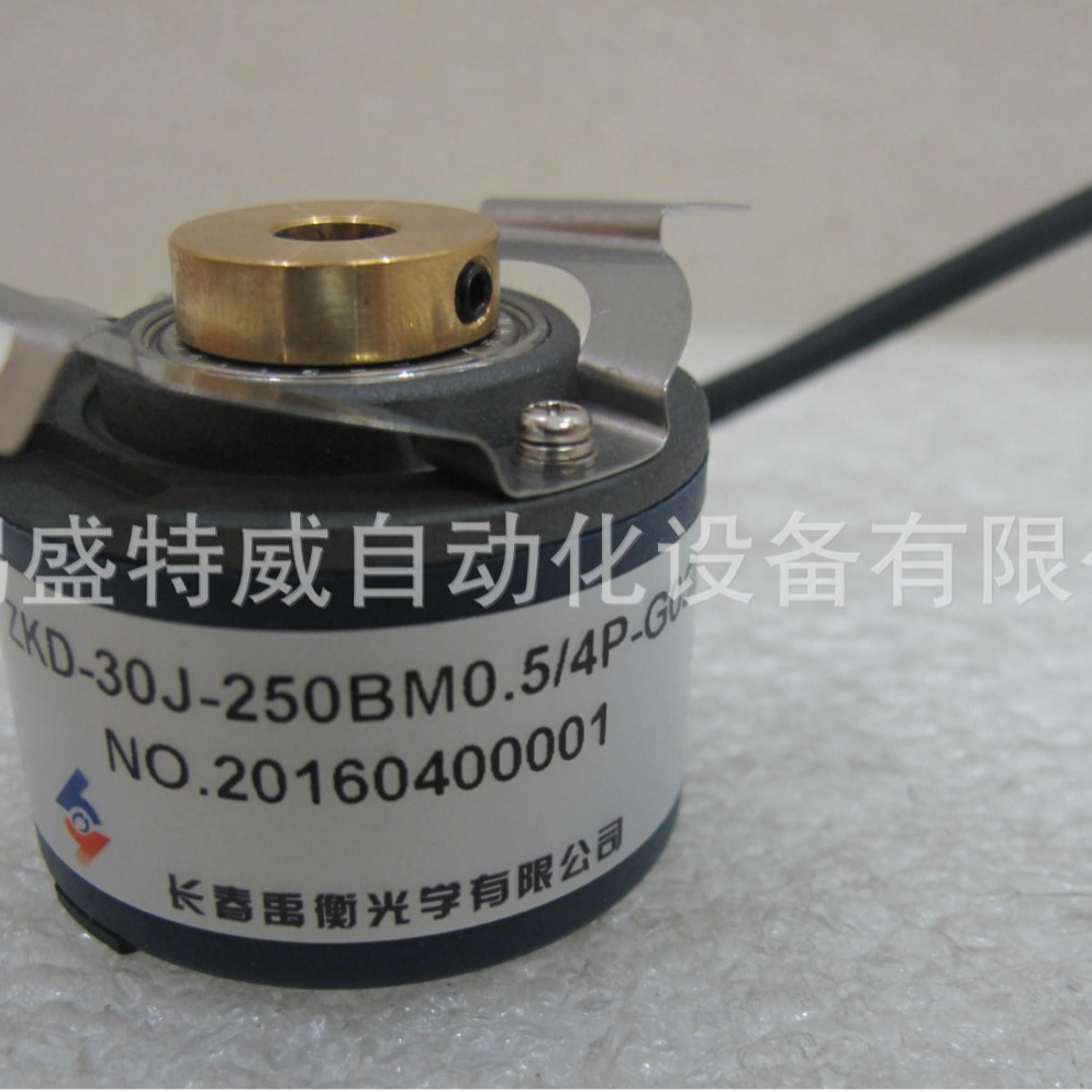 原装现货  ZKD-30J-250BM0.5/4P-G05L 长春禹衡伺服电机编码器