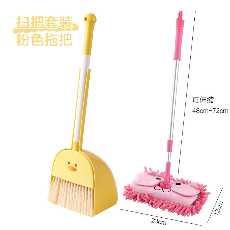 子供用ほうきちりとりセット 赤ちゃん専用小型ほうき 3点セット 子供用ミニほうき掃除おもちゃ|undefined