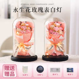 520情人节送礼玫瑰表白灯花束摆件防真香皂花生日礼物伴手礼批发
