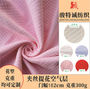 �Ї��L�A�޹���С�����Ứ�՚��ᘿ������H�w͸����׃����϶���