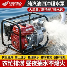 �����M�ڱ����ě_�����͙C�����r�ó�ˮ�C�߉�����r����⁺Ͻ�
