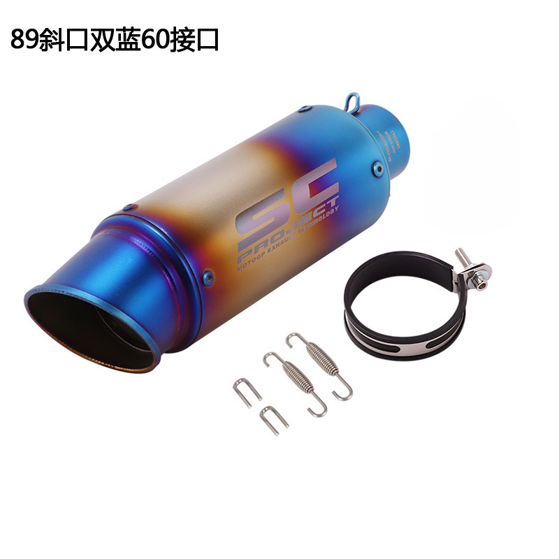 Exhaust pipe, Honda Honda SC Modified - 22-89-oblique-double-blue-60mm