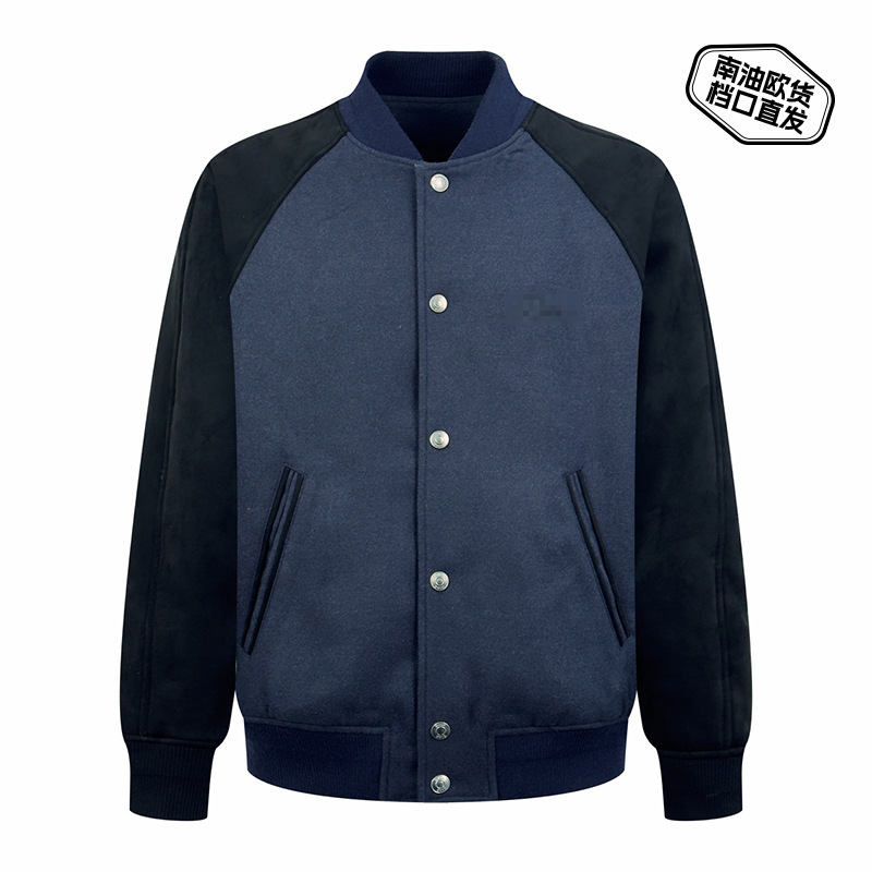 26 Spring Nanyou Dr Embroidered Baseball Jacket for Men, Leather Velvet Patchwork Logo Embroidery Woolen Jacket, Warm 26 Spring Nanyou Dr Embroidered Baseball Jacket for Men, Leather Velvet Patchwork Logo Embroidery Woolen Jacket, Warm