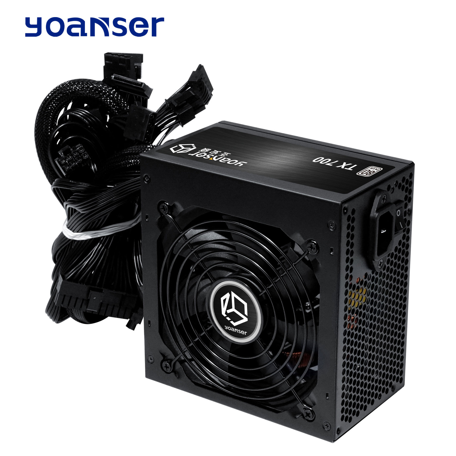 Power supply, laptop, 700W, 700W