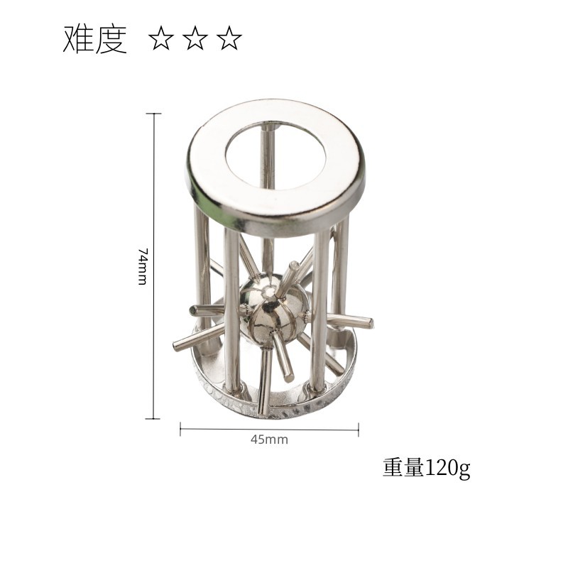 La inteligencia del comercio exterior desabrocha rompecabezas Luban Lock Kong Ming Lock regalo de los niños de juguete de aleación de herradura de bloqueo de nueve cadenas de la quema del cerebro