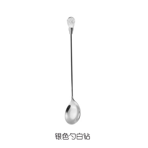 실버 화이트 다이아몬드 얼음 국자