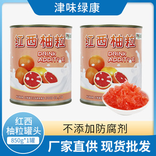���������^�t���ֹ���850g*12�������������l �̲�꼴ʳԭ�Ϲ���