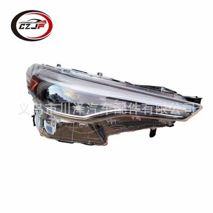 �m��2022�S�￨�_���J��CROSS���SE 81110-0A240 81150-0A240