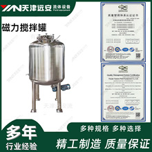 h316LP䓴 늼ӟᱣșҺ ˮ