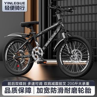 ��ͯ����܇׃��ɽ��܇��Ů����܇6-8�q12-15�p���ِ܇����С�W��