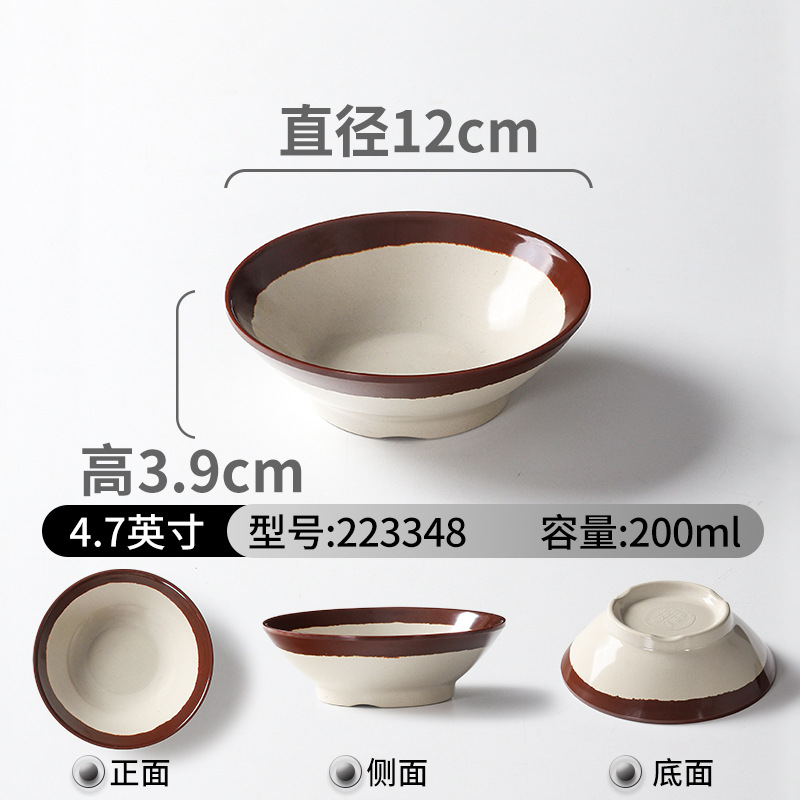 223348 토기(매끄러움)