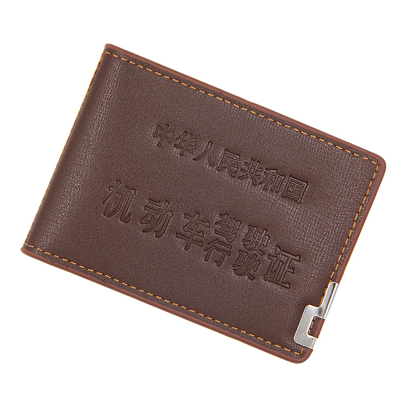 Nuevo vehículo de motor Licencia de Conducir estuche de cuero certificado titular tarjeta caso fino vertical patrón hierro clip bisagra licencia de conducir caso al por mayor