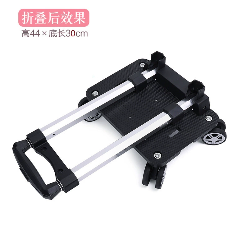 Backpack, suitcase, universal metal tubing, folding bag, accessories