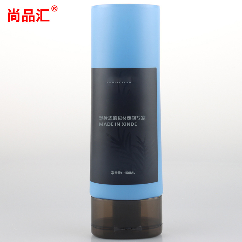 化妆品PE半透明化妆品翻盖软管120 150g护手霜洗面奶塑料软管厂家