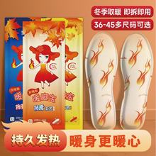 �l��Ь�|���������������԰l��Ь�|һ����ů���Nů�����N���S