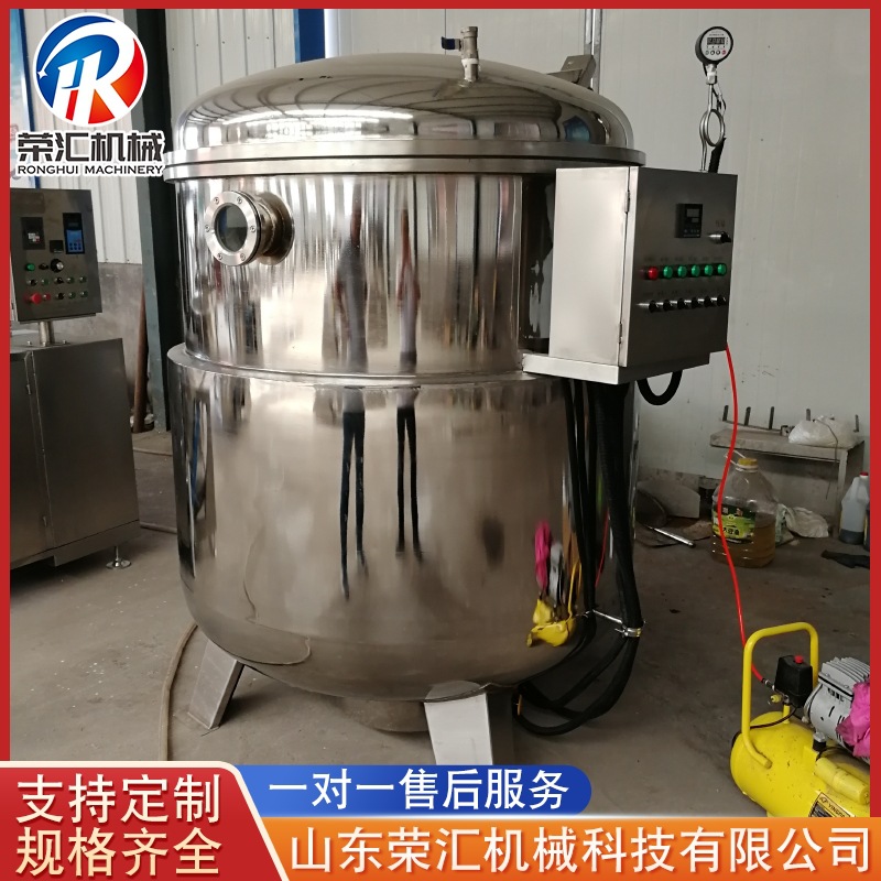 全自动商用真空浸糖锅 草莓果脯入味浸糖机 芒果干浸糖机设备