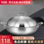 双耳圆底大号家用炒菜锅