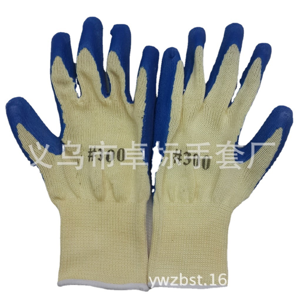 乳胶皱纹手套21支纱线加厚乳胶手套防滑劳保手套
