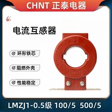 ̩LMZJ1-0.5_30/1150/200/300/400/5A늱