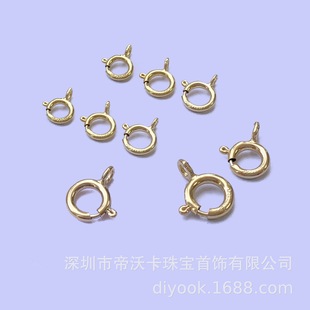 ����14K����ע���A�Ώ��ɿ���β���朿۴��QQ�����r��DIY���