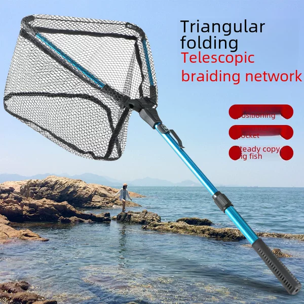 Fishing Net Foldableing Luya Silicone Net Bag Fishing Sea Fishing Portable Hand Copy Net Large Object Anti-Hanging Non-Hook Net