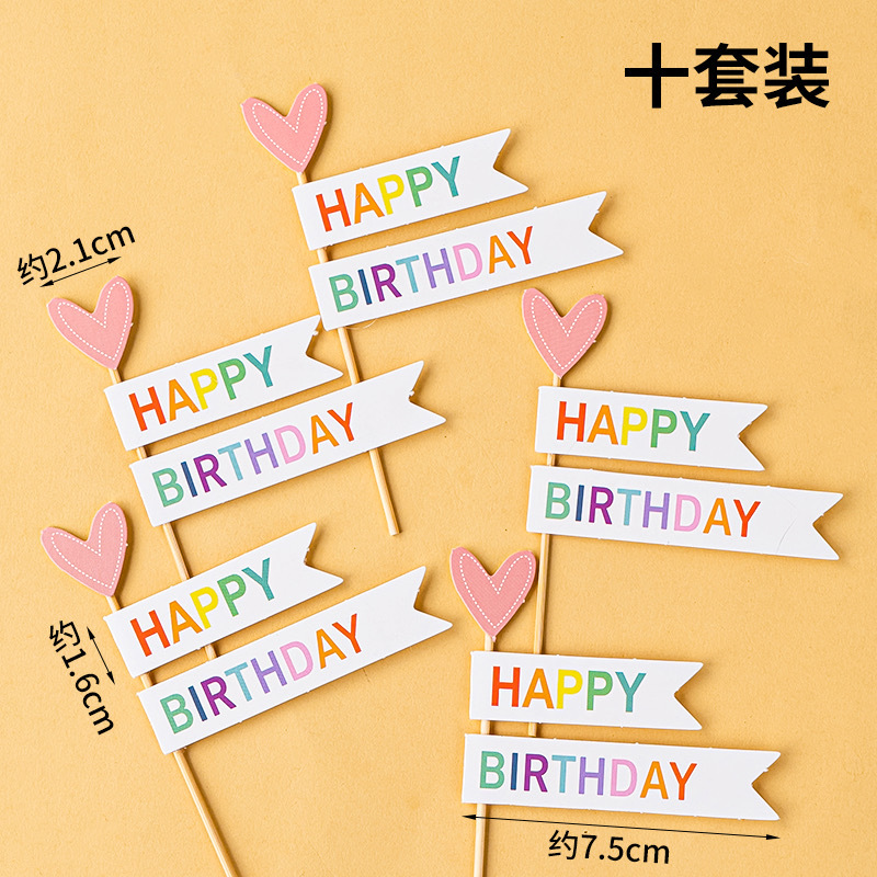 Decoración de pastel de cumpleaños para niños lindo conejillo de indias Kapibala decoración de marca para hornear postre vestido de mesa