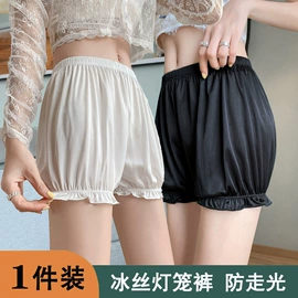 女式打底衫;女式T恤;吊带背心