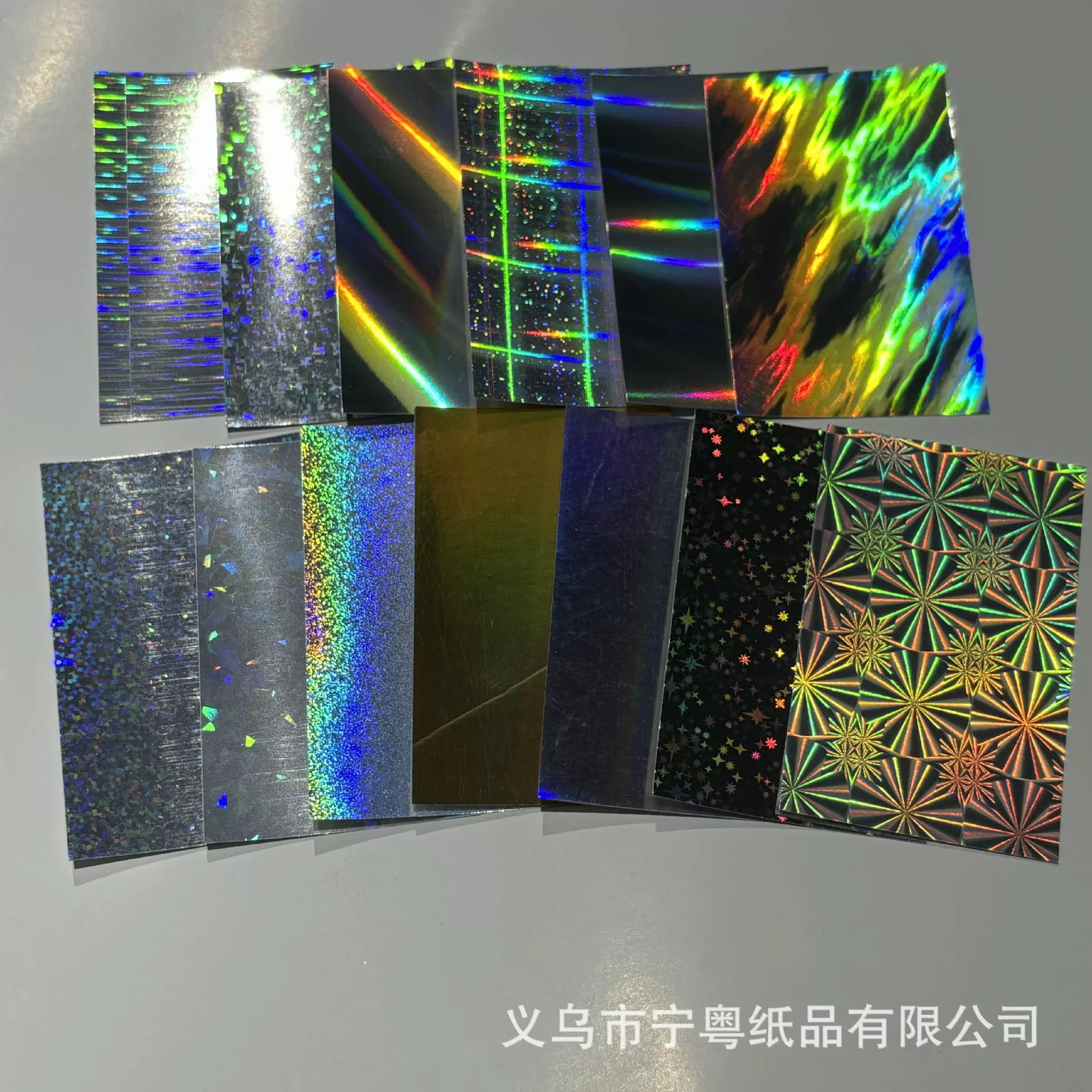 Двойная вспышка бары