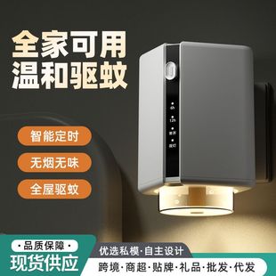 �İ�¹�¿�늟�����Һ���ҹ�����r�_�P����һ��Ч���ò�������