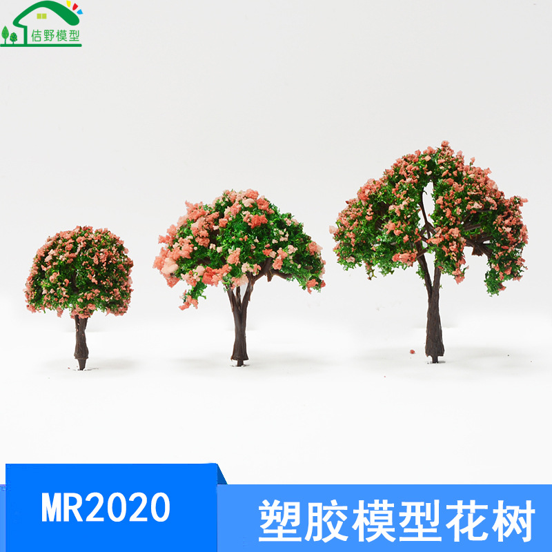 Architecture sand table Model Tree Miniature Scenery Mini Plastic Blooms manual Landscaping Simulation tree diy Scene material