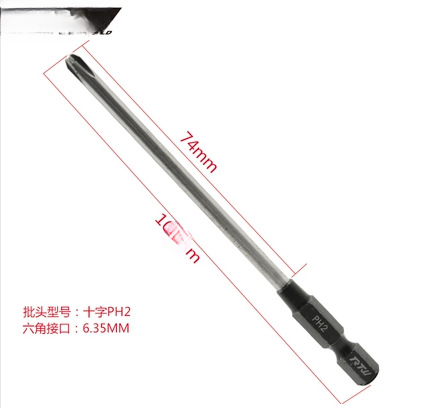 Herramienta de mantenimiento especial para UAV de protección vegetal modelo aéreo DJI Jingling t20