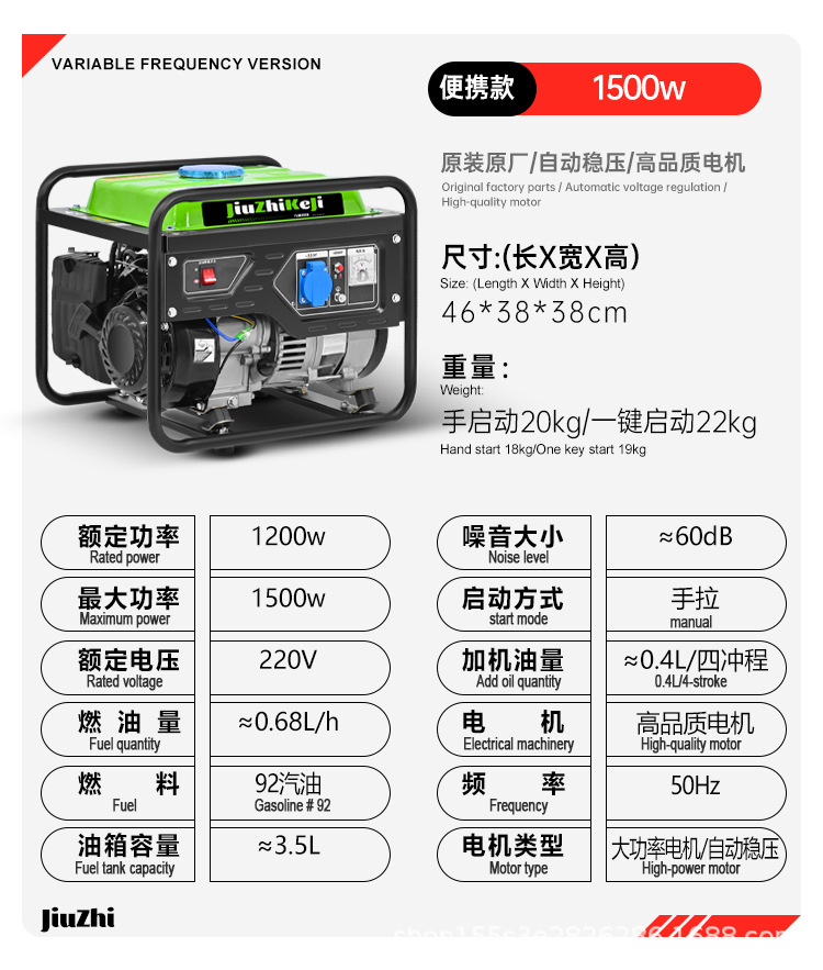 详情 (37).jpg