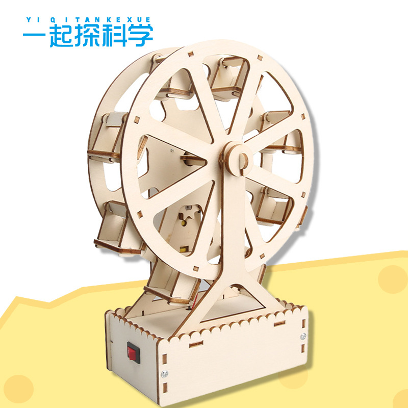 Ferris wheel (new)