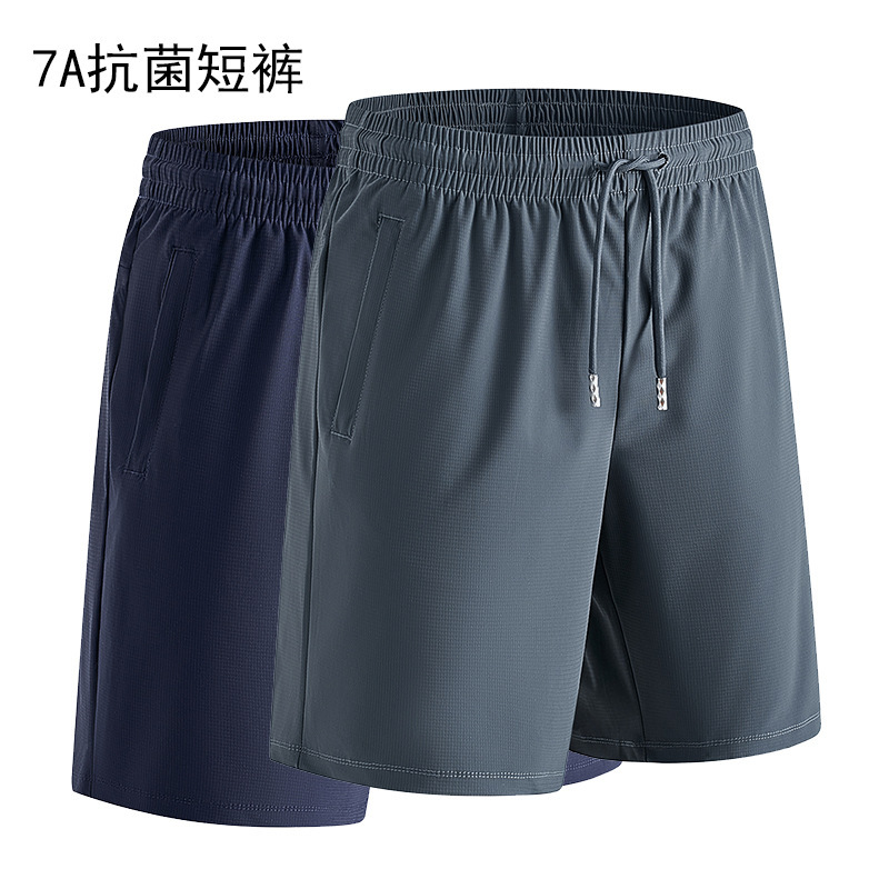 7A Antibacterial Summer Men's Quick-Drying Shorts Thin Elastic Breathable Outdoor Running Pants Loose Sports Five-Point Pants