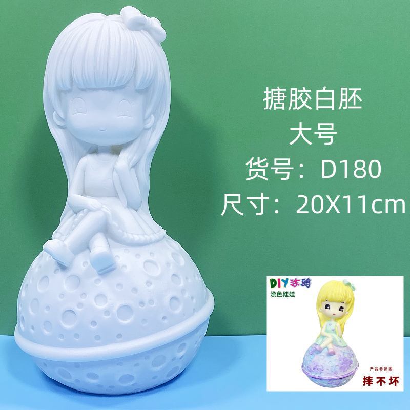 大型 エポキシ樹脂製 白い未完成人形 白いブランク卸売 手作りDIY スティッチ ぬりえ グラフィティおもちゃ 屋台|undefined