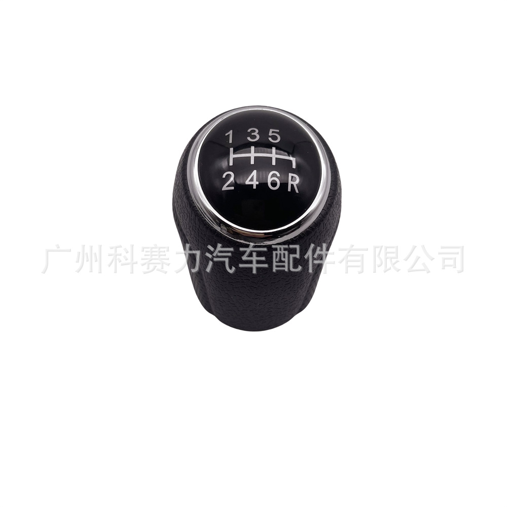Suitable for Suzuki Sx4 S-Cross Vitara Ciaz1.4T Engine Manual Shift Lever Knob