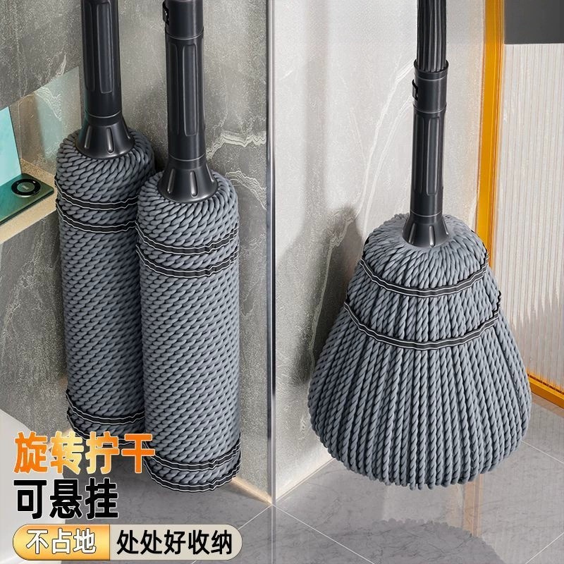 Самовыжимающаяся швабра для домашнего использования, одноступенчатая очистка, мытье без помощи рук, двойное использование для сухой и влажной уборки, традиционная швабра с вращающейся ленивой головкой.