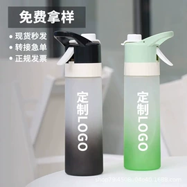 保温杯;咖啡杯;塑料杯