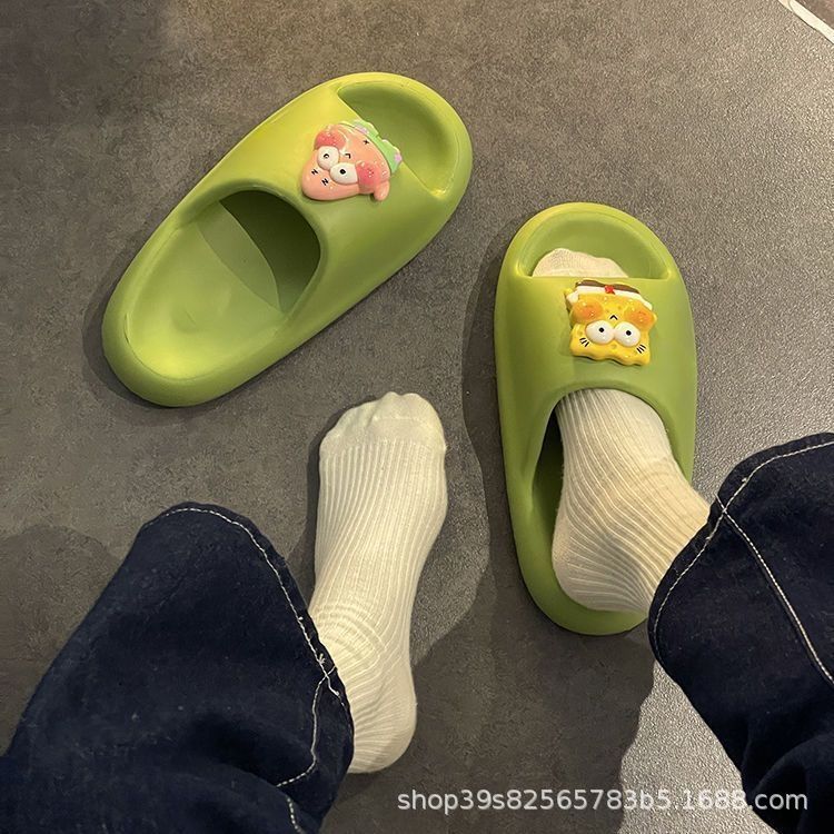 2302 스펀지[녹색]